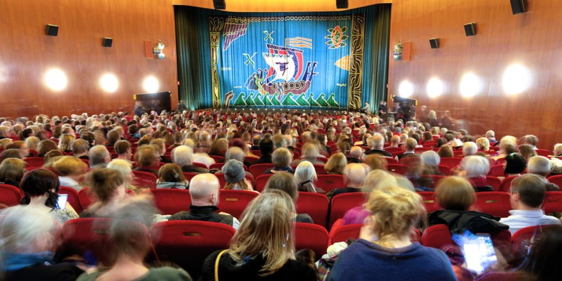 A theatre full of people
